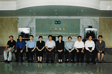 2001年6月1日，時任副省長葉榮寶等領(lǐng)導(dǎo)來公司檢查指導(dǎo)“三個代表”學(xué)教活動